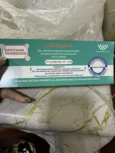 3D ручки: Məhsul: Uşaq tədbiri üçün dəvətnamə – “Novruz Bayramımız Mübarək!” — 2