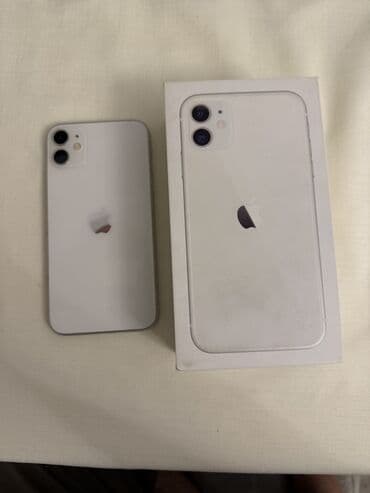 IPhone 11, 64 GB, Ağ, Face ID lalafo.az -da IPhone 11, 64 GB, Ağ, Face ID