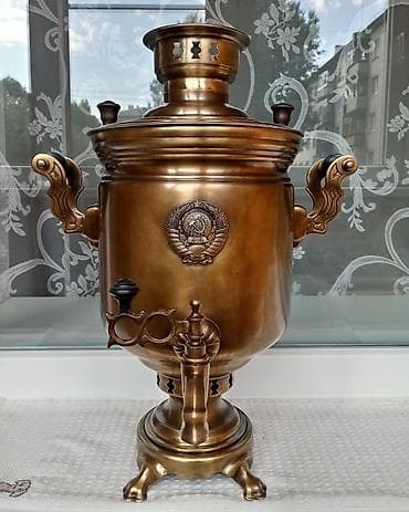 Od Samovar, 10-dan çox l