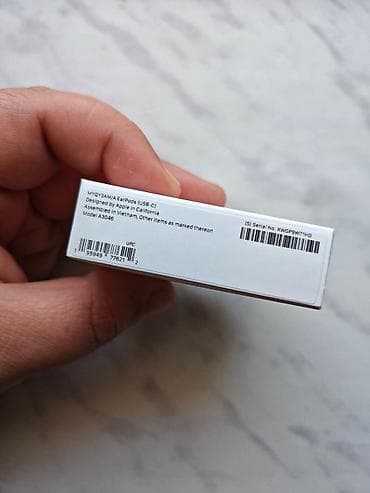 Qulaqcıqlar: Yeni Simli Qulaqcıqlar, Apple, rəng - Ağ — 4