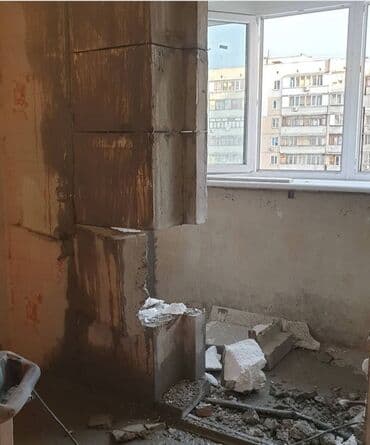 aboy ustası: Beton kesen beton desen beton kesimi beton deşimi sesiz tozsuz — 6