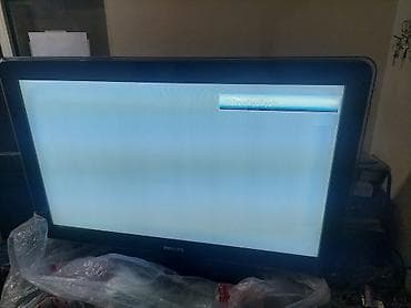 televizo: İşlənmiş Televizor Philips LCD FHD (1920x1080), Ünvandan götürmə — 3