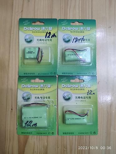 telefon stasionar: Ev telefonları üçün akumlyatorlar maya dəyərinə satılır Əhmədli — 1