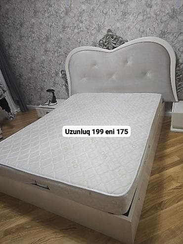 istikbal matras: İşlənmiş, Sadə matras — 1