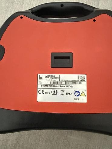 Медтовары: PRIMEDIC HeartSave AED-M – Avtomatlaşdırılmış Xarici Defibrilyator — 4