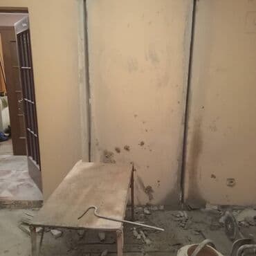 pvc qapi: Beton kesimi Beton desimi Beton desme Beton kəsimi Beton kesme Beton — 3
