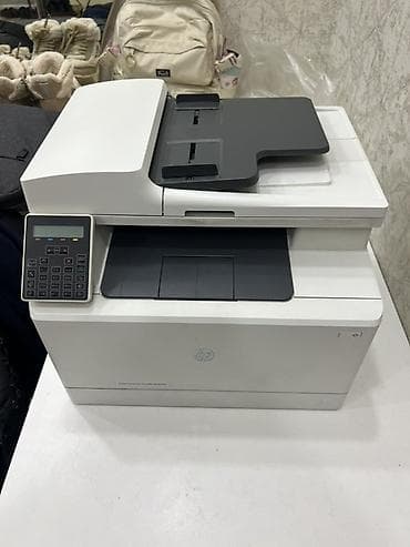 HP Color LaserJet Pro MFP M181fw çoxfunksiyalı rəqəmsal rəngli lazer