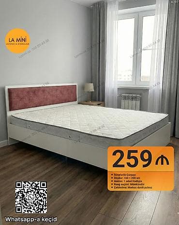 İkinəfərlik çarpayı, Matras ilə — 1