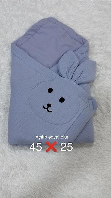 uşaq ucun unitaz: Uşaq dəsti, Uniseks, 0 - 3 ay — 1