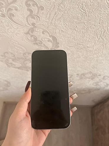 Video oyunlar və konsollar: IPhone 15, 128 GB, Ağ, Face ID — 2