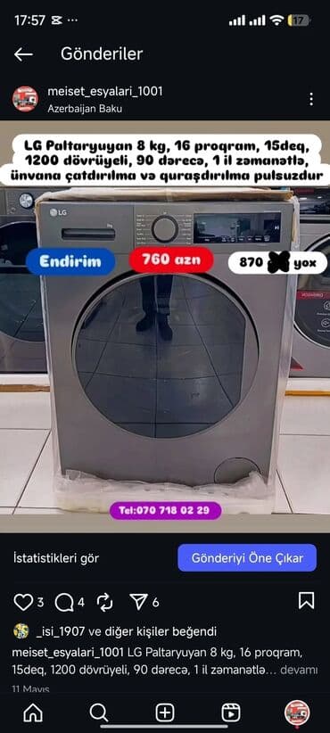 нижелла микс жидкий способ применения: Paltaryuyan Anbardan satiş.Qimətlər aşagida qeyd olunub.Ünvana — 45