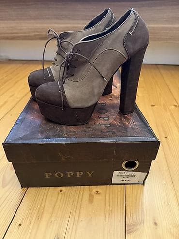 şalvar kofta: Poppy qadın ayaqqabısı – model 201170, kahvə rəngli süet - Ölçü: 36 — 2