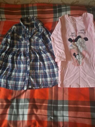 şifon donlar 2023: Don, Gündəlik, 5 - 6 yaş — 1