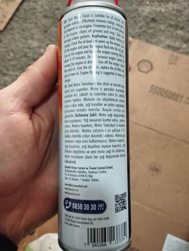 shell: Shell Helix, 300 l — 2