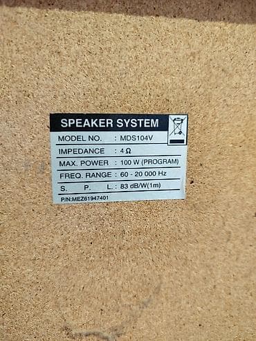 Musiqi mərkəzləri: LG Kolonka, Növ - Akustik, rəng - Qara — 4