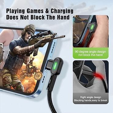 telefon case: Kabel Micro-USB — 2