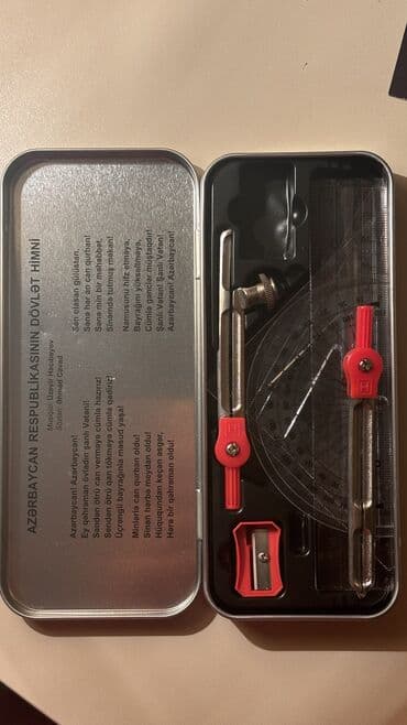 Настольные наборы: Levazimatlar istifade olunmayib! Komplektde pozan yoxdu. Oyal Plus — 2