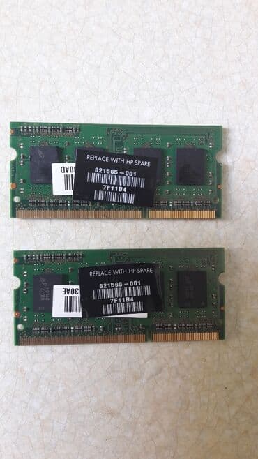 Operativ yaddaş (RAM) 2 GB, 1600 Mhz, DDR3, Noutbuk üçün, İşlənmiş lalafo.az -da Operativ yaddaş (RAM) 2 GB, 1600 Mhz, DDR3, Noutbuk üçün, İşlənmiş