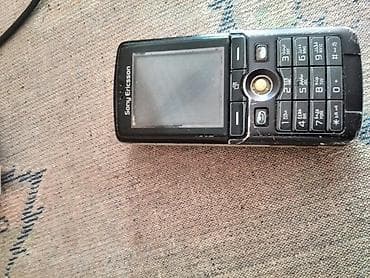 a 3 2016: Telefon(zapcast kimi) — 1