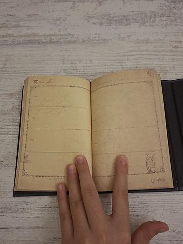 Другое: Harry Potter bloknot.
✅️Qiymət: 14 azn
✅️İstifadə olunmayıb, yenidir — 10