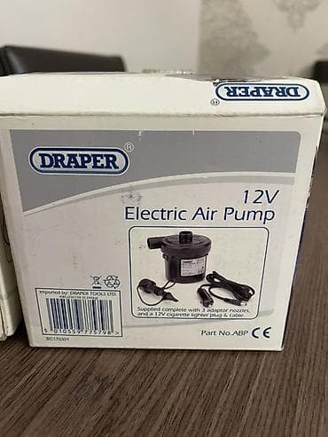 kompressor satışı: Draper 12V Electric Air Pump – elektrikli hava pompası - 12V DC — 3