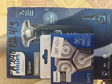 elektrikli plitə: Philips 5000 Series elektrik üz qırxan (model S5584) – SkinIQ — 4