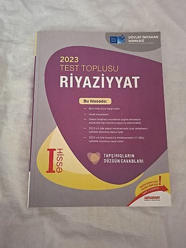 akustik gitara simi: 2023cü il riyaziyyat test toplusu.Təptəzədir.Qiymət 4 — 1