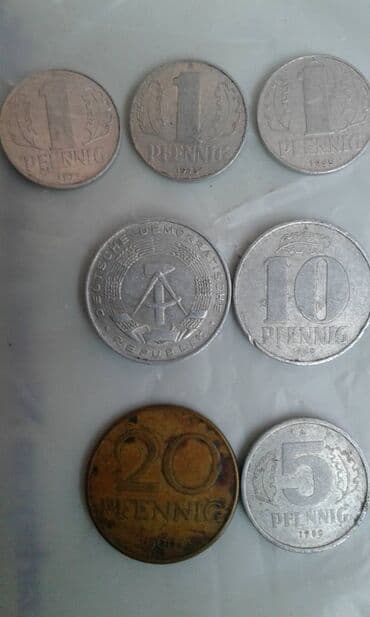 qədimi pulların alışı: Монеты разных стран: Продам монеты Болгарии. Бартер не предлагать. 20 — 10