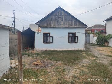 temirsiz ev: 3 otaqlı, 80 kv. m, Kredit yoxdur, Təmirsiz — 1