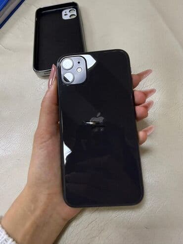 Audi: IPhone 11, Qara — 1