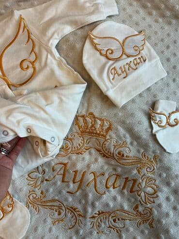 faiz pul verilir: Xestexana cixisi ucun Ayxan adi geyim. Hamisi birlikde 50 azn edyal — 2