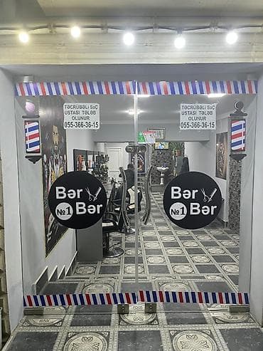 vena daxili sistem: Bərbərlər | Saç kəsimi — 3