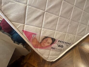 matras yeni: Böyüklər üçün Yeni Döşək — 4