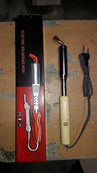 Payalniklər 75 vt 17 man və 100 vt ise 22 man