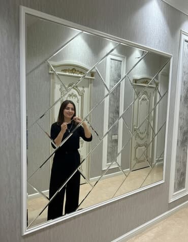 hamam guzgusu: Güzgü Divar üçün, Dekorativ — 1