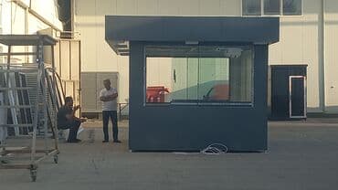 dəmir butka: MÜHAFİZƏ Butkası. Mühafizələr üşüməsin. Ve Sərin yerdə — 14