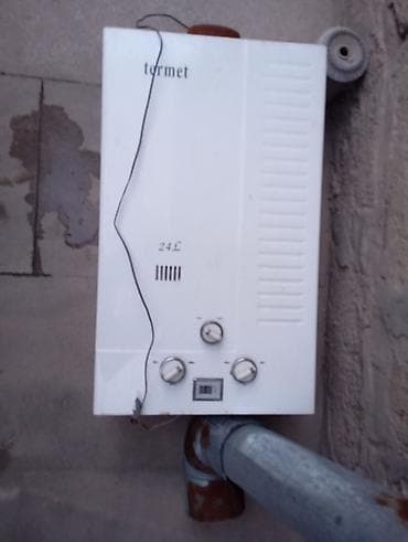 su radiatoru ev ucun: Qazla işləyən su qızdırıcısı (duş/mətbəx üçün) - Üç idarəetmə — 2