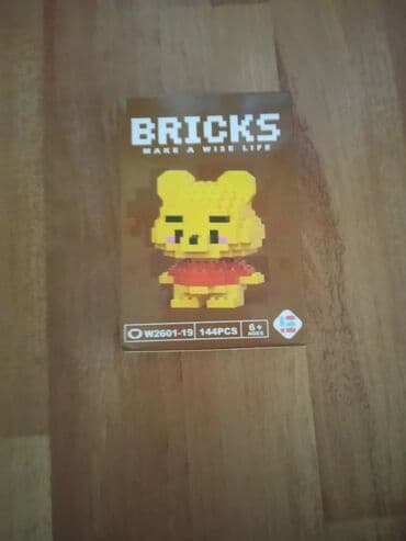 lego qiyməti: Qutusu açılmamış yeni oyuncaqlar qiymet secdiyinize görə deyisir — 4