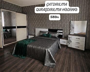 Yataq desti 590 manat.Catdirilma quraşdırılma yaxin erazilere