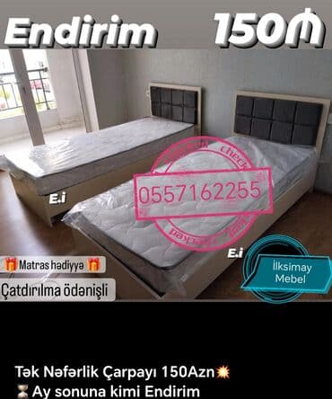 tek carpayı: Yeni, Təknəfərlik çarpayı, Bazasız, Matras ilə, Siyirməsiz, Azərbaycan — 9