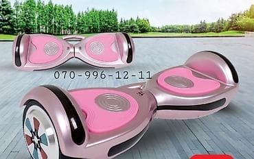 Giroskuter Segway🆕️ 🔸️Hoverboard yeni̇ 🔹️Giroskuter 🔸️Howerboard — 1
