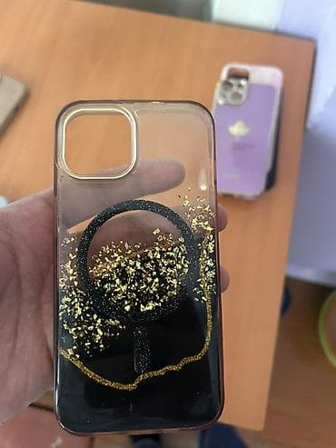 kitab şəkilləri profil ucun: IPhone 14 — 5