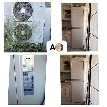 Kondisioner AUX, 100-dən çox kv. m, Split sistem, Kredit yoxdur