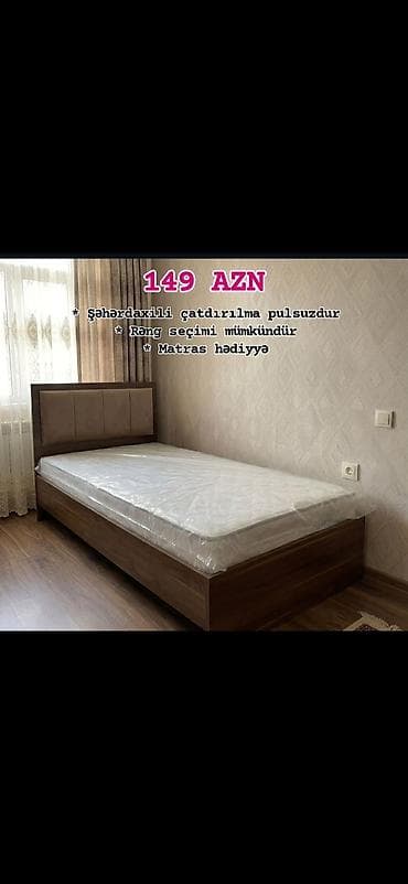 demir qapi gence: Tək nəfərlik çarpayı – 149 AZN - Klassik və müasir dizayn variantları — 5