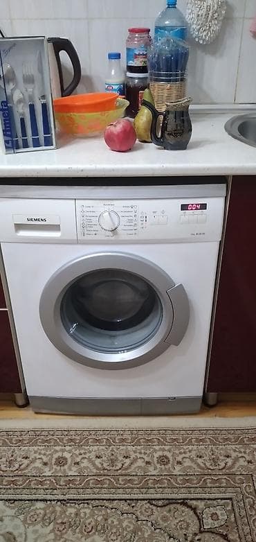 canon mf 4018: Paltaryuyan maşın Siemens, 7 kq, İşlənmiş, Avtomat, Qurutma var, Kredit yoxdur, Ünvandan götürmə, Pulsuz çatdırılma, Ödənişli çatdırılma — 1