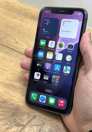 IPhone 11, 128 GB, Space Gray, Face ID — 3