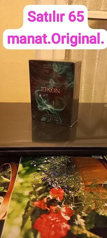 aroma collection qiymetleri: Məhsul: Ətirlər və tualet suları (qutuda) - Kachii Eau de Parfum — 2