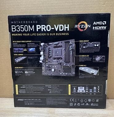 processor core i7: MSI B350M PRO-VDH AMD Ryzen 5/7/9 (3000, 5000 Series Processor — 1