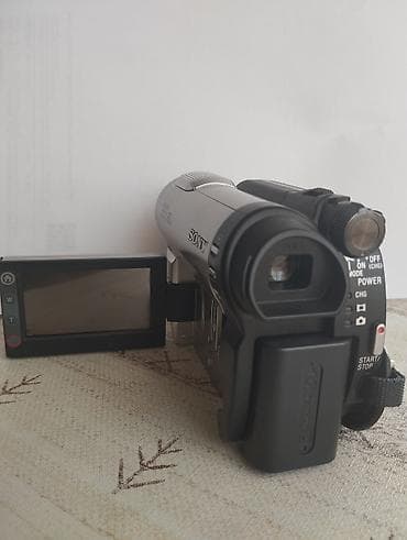 hdd disk: Sony Handycam DCR-DVD650E videokamera – Carl Zeiss Vario‑Tessar — 2