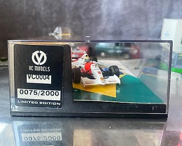 inmotion v8: McLaren, 1993 il, 1:43, Dəmir, Ödənişli çatdırılma — 8